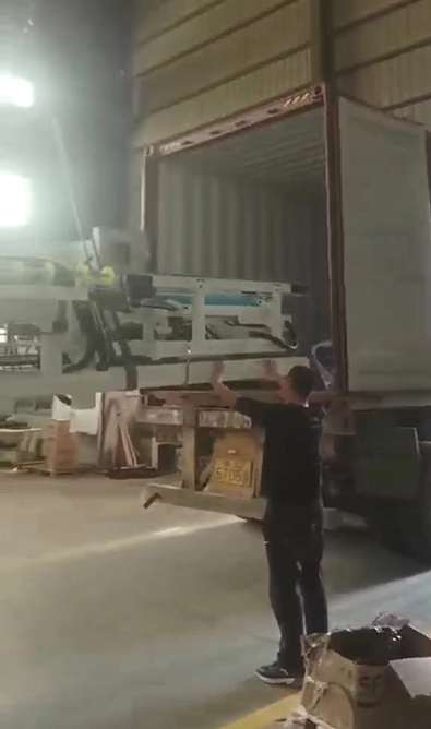 Electric upper and lower boom