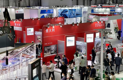 Shanghai International Glass Exhibition