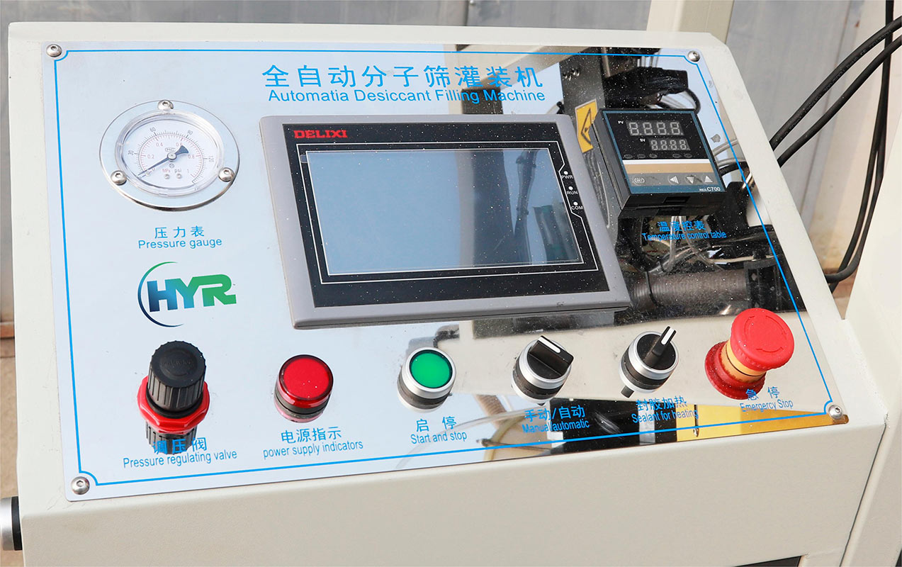 Automatic Molecular Sieve Filling Machine