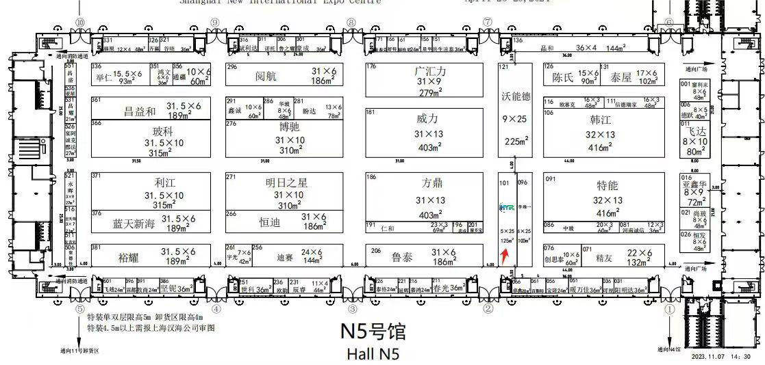 Shanghai International Glass Exhibition Shanghai International Glass Exhibition