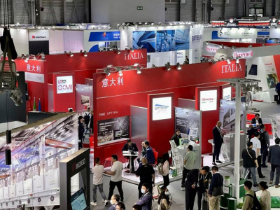 Shanghai International Glass Exhibition