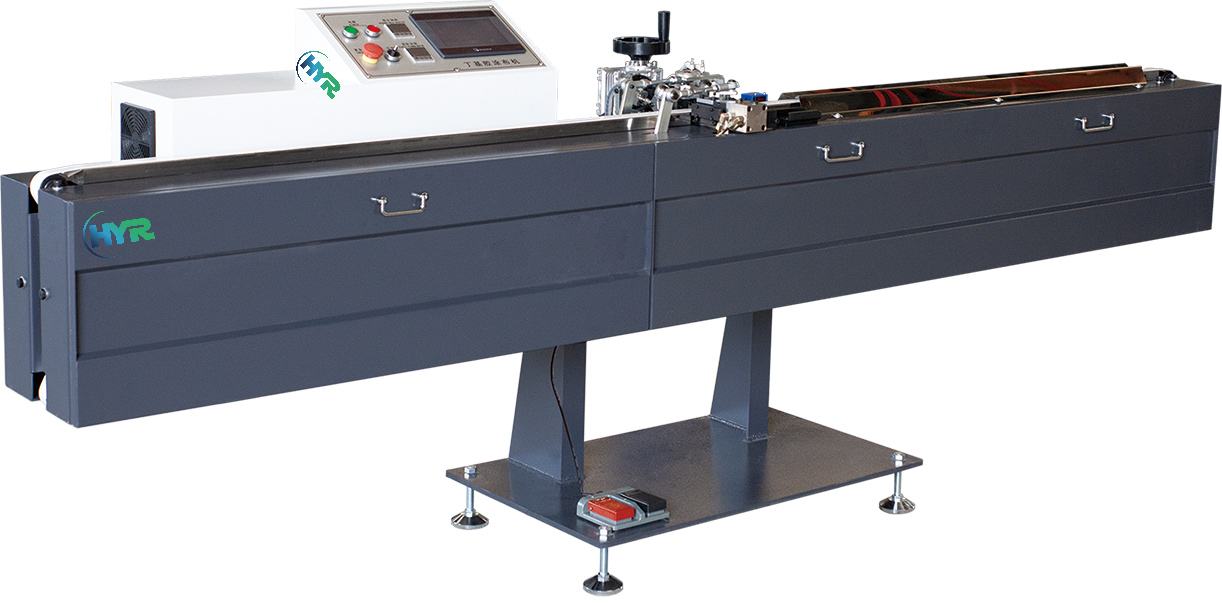 Automatic Butyl Coating Machine