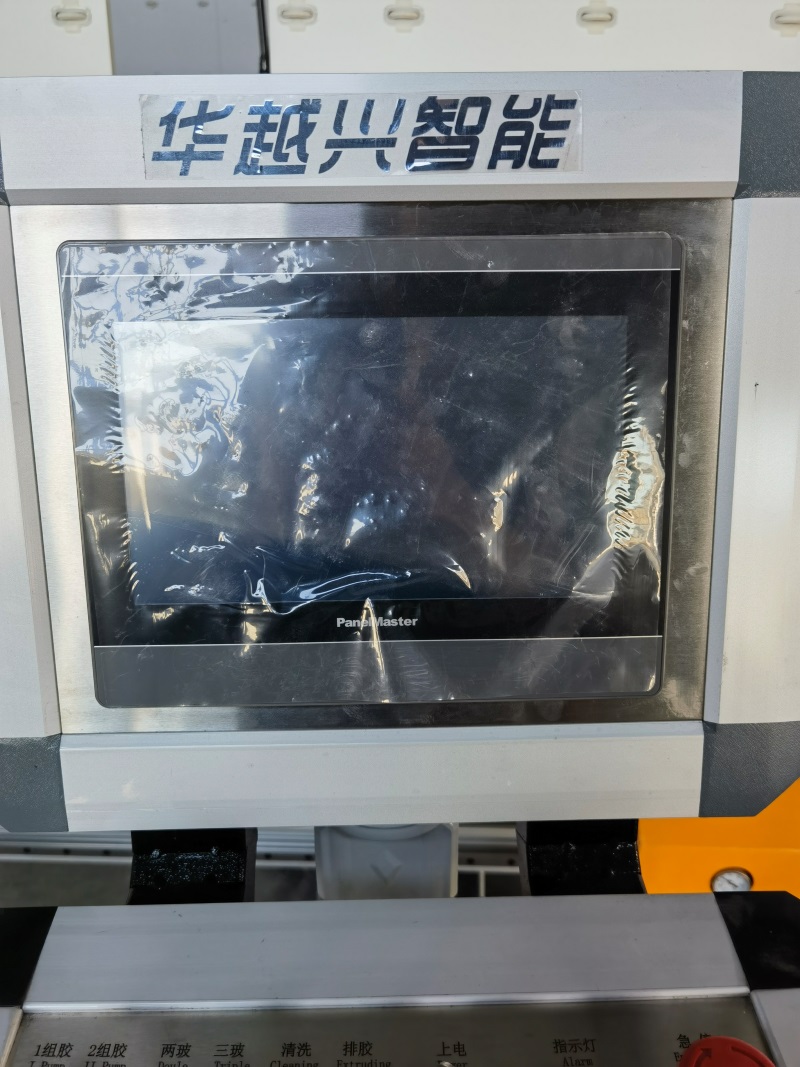 LZX2500PC Large-Scale Integrated Hollow Glass Production Machine LZX2500PC Large-Scale Integrated Hollow Glass Production Machine